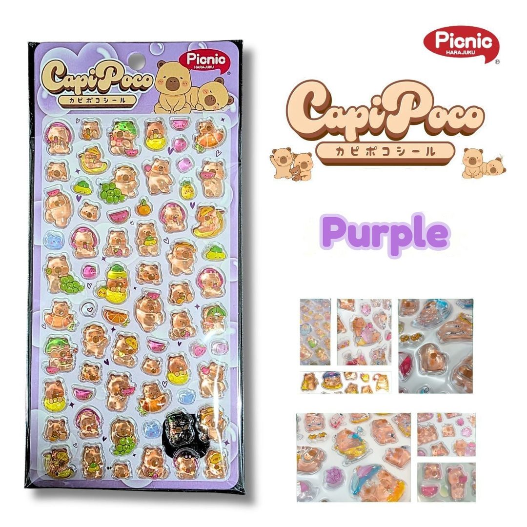 A purple sheet of puffy capybara stickers